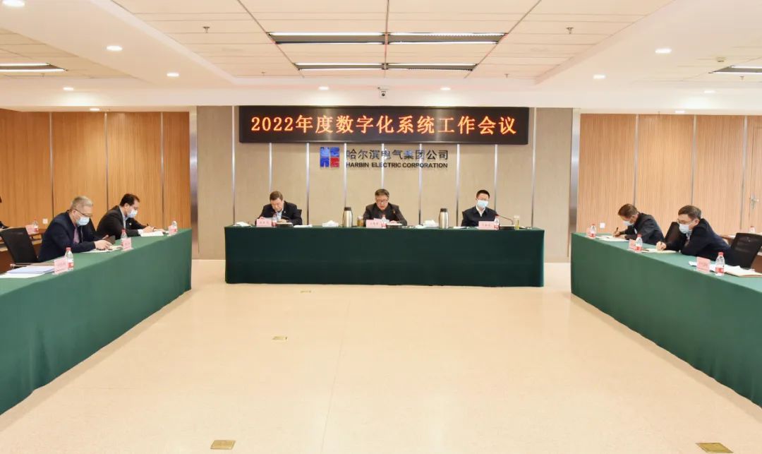 新葡的京集团8814(股份)有限公司官网