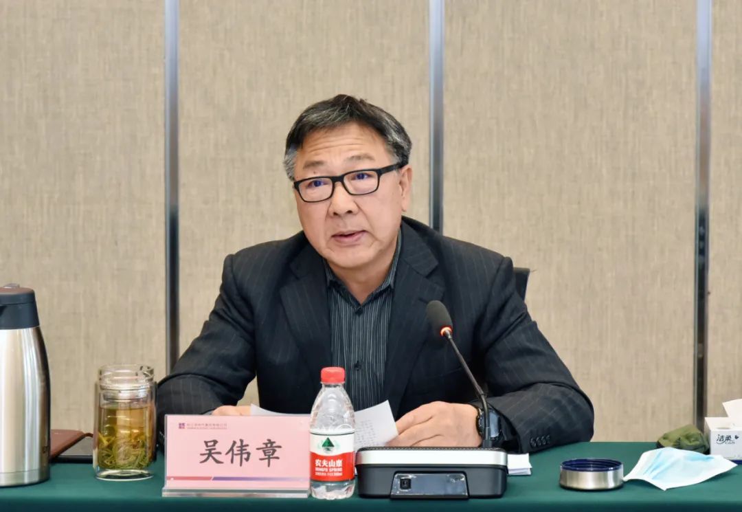 新葡的京集团8814(股份)有限公司官网