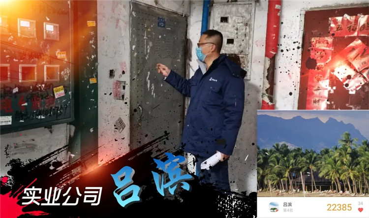 ÐÂÆÏµÄ¾©¼¯ÍÅ8814(¹É·Ý)ÓÐÏÞ¹«Ë¾¹ÙÍø