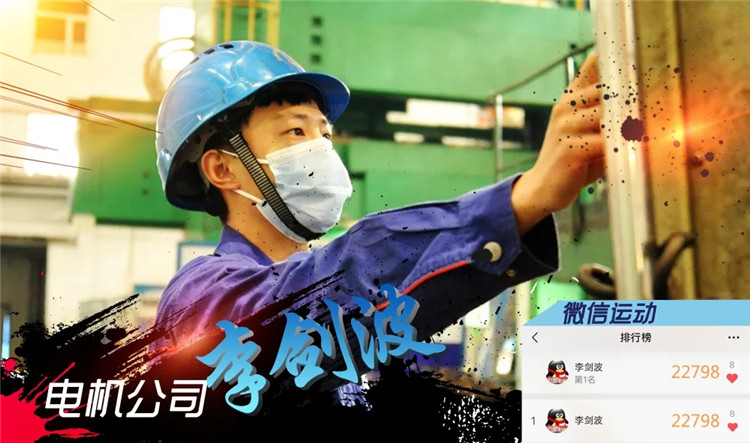 ÐÂÆÏµÄ¾©¼¯ÍÅ8814(¹É·Ý)ÓÐÏÞ¹«Ë¾¹ÙÍø