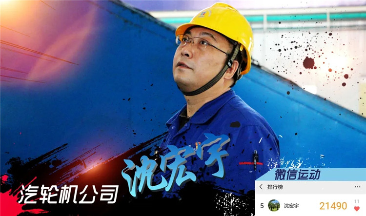 ÐÂÆÏµÄ¾©¼¯ÍÅ8814(¹É·Ý)ÓÐÏÞ¹«Ë¾¹ÙÍø