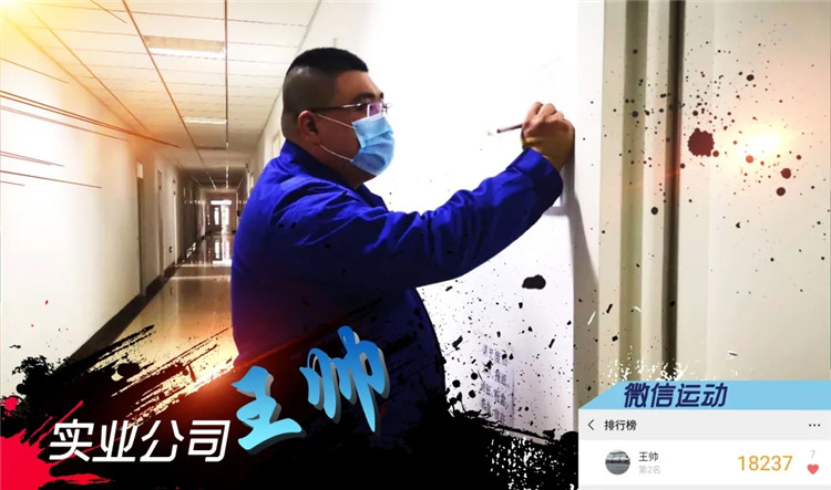 ÐÂÆÏµÄ¾©¼¯ÍÅ8814(¹É·Ý)ÓÐÏÞ¹«Ë¾¹ÙÍø