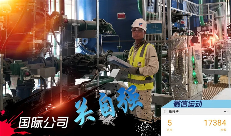 ÐÂÆÏµÄ¾©¼¯ÍÅ8814(¹É·Ý)ÓÐÏÞ¹«Ë¾¹ÙÍø