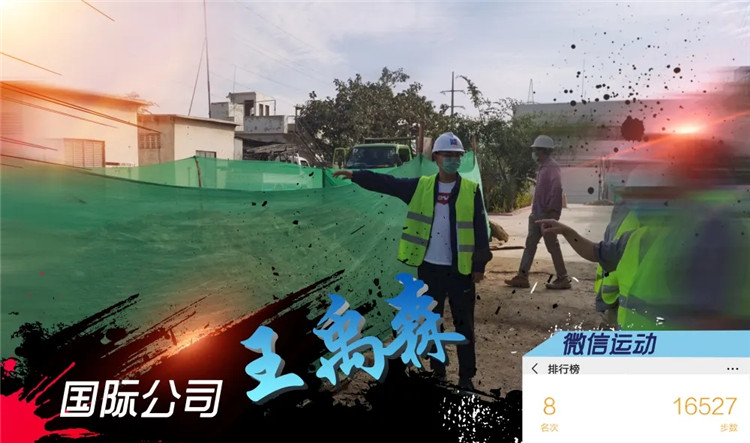 ÐÂÆÏµÄ¾©¼¯ÍÅ8814(¹É·Ý)ÓÐÏÞ¹«Ë¾¹ÙÍø