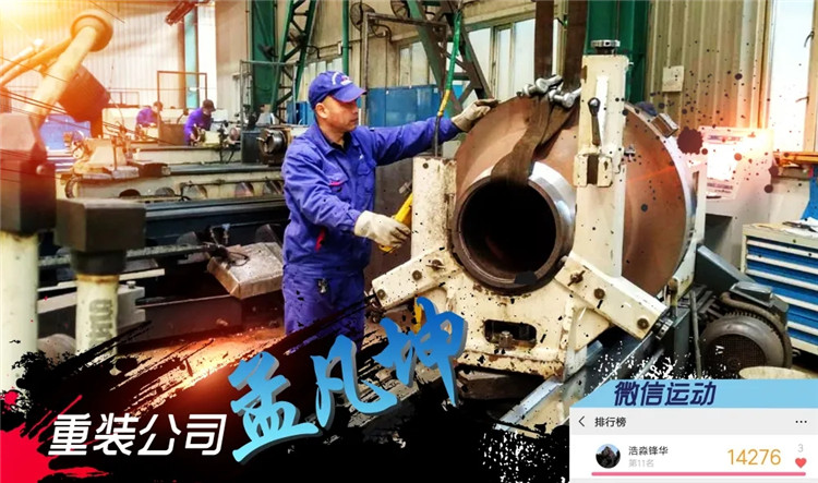 ÐÂÆÏµÄ¾©¼¯ÍÅ8814(¹É·Ý)ÓÐÏÞ¹«Ë¾¹ÙÍø