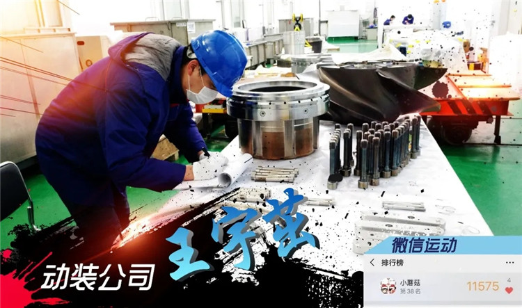 ÐÂÆÏµÄ¾©¼¯ÍÅ8814(¹É·Ý)ÓÐÏÞ¹«Ë¾¹ÙÍø