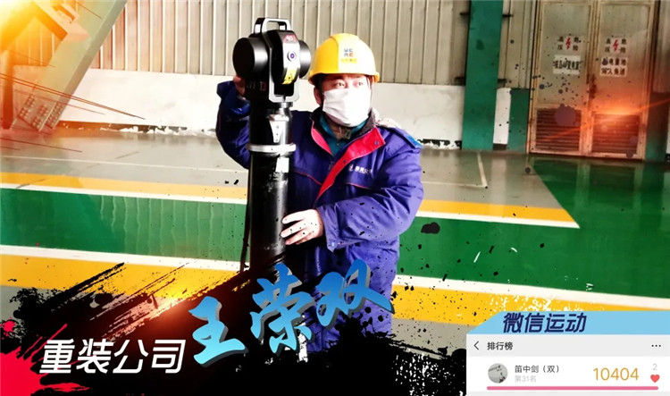 ÐÂÆÏµÄ¾©¼¯ÍÅ8814(¹É·Ý)ÓÐÏÞ¹«Ë¾¹ÙÍø