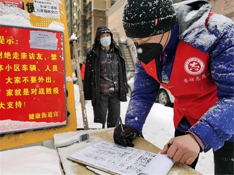 ÐÂÆÏµÄ¾©¼¯ÍÅ8814(¹É·Ý)ÓÐÏÞ¹«Ë¾¹ÙÍø