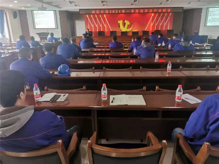 ���ϵľ�����8814(�ɷ�)���޹�˾����