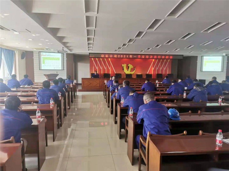 ���ϵľ�����8814(�ɷ�)���޹�˾����