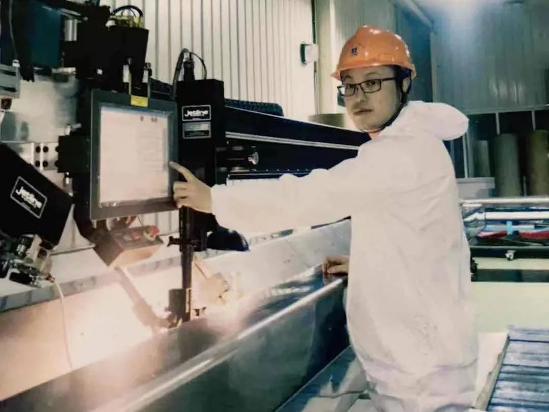 ���ϵľ�����8814(�ɷ�)���޹�˾����