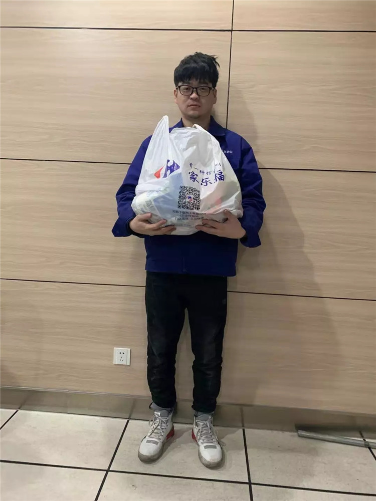 ���ϵľ�����8814(�ɷ�)���޹�˾����