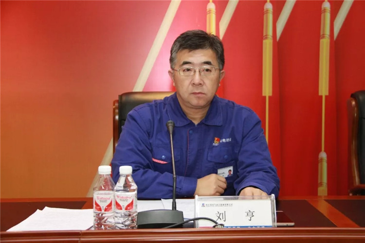 ���ϵľ�����8814(�ɷ�)���޹�˾����