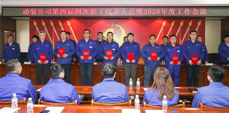 ���ϵľ�����8814(�ɷ�)���޹�˾����