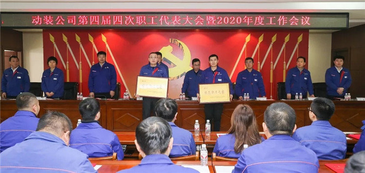 ���ϵľ�����8814(�ɷ�)���޹�˾����