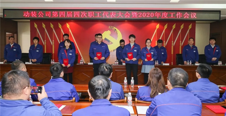 ���ϵľ�����8814(�ɷ�)���޹�˾����