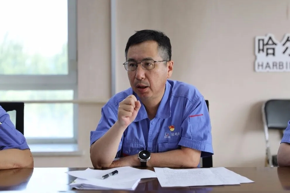 新葡的京集团8814(股份)有限公司官网