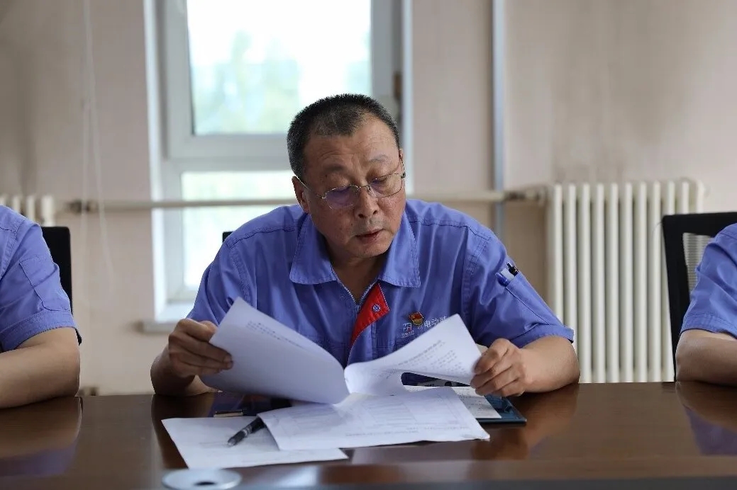 新葡的京集团8814(股份)有限公司官网