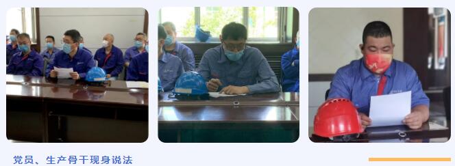 ÐÂÆÏµÄ¾©¼¯ÍÅ8814(¹É·Ý)ÓÐÏÞ¹«Ë¾¹ÙÍø