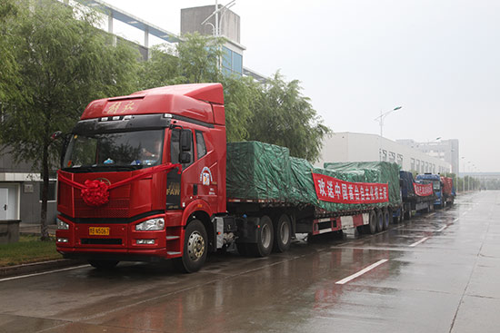 ���ϵľ�����8814(�ɷ�)���޹�˾����