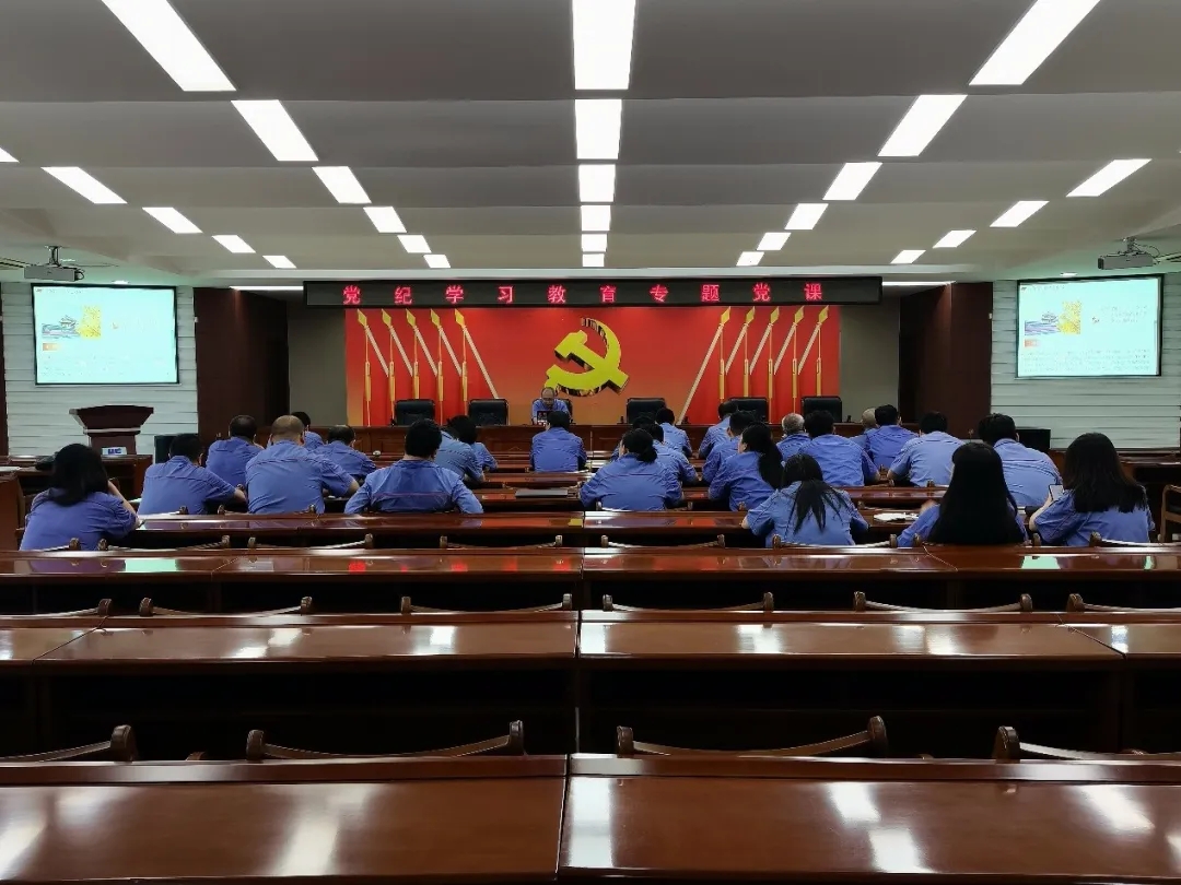 新葡的京集团8814(股份)有限公司官网