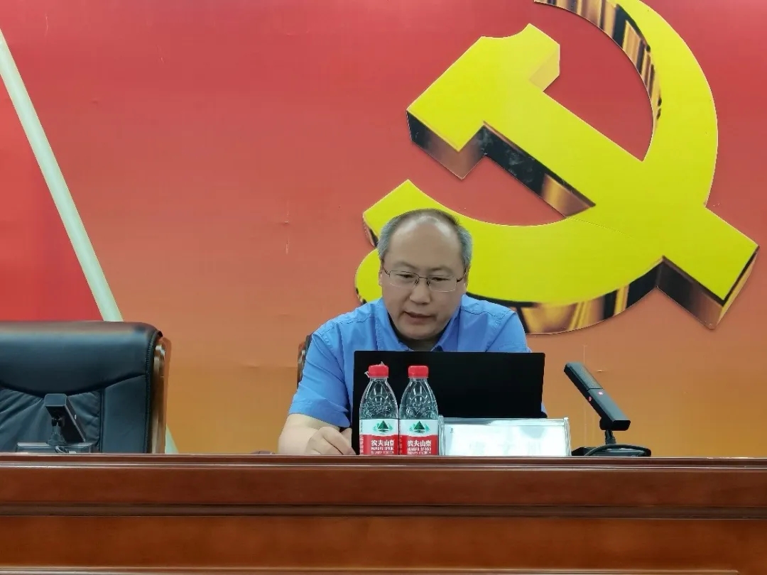 新葡的京集团8814(股份)有限公司官网