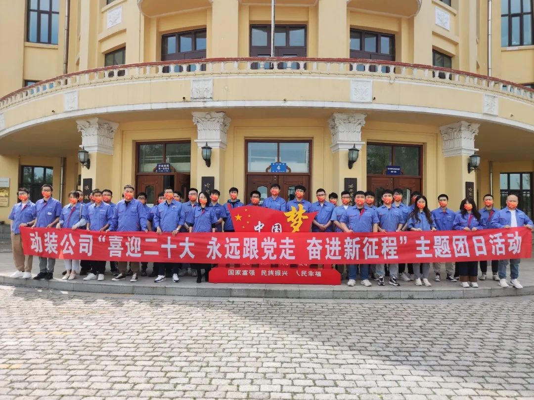 新葡的京集团8814(股份)有限公司官网