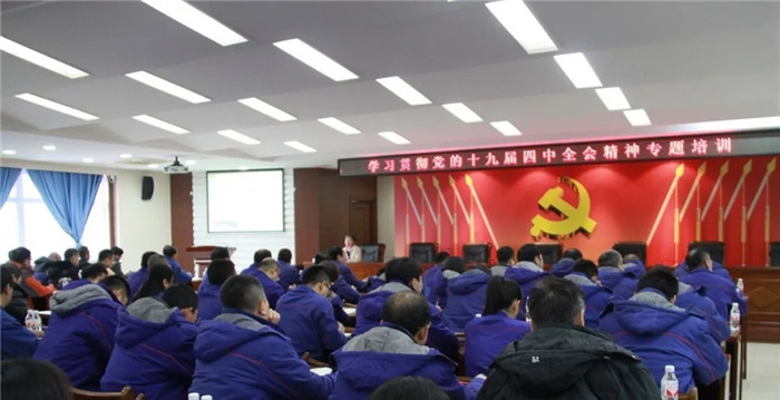 ���ϵľ�����8814(�ɷ�)���޹�˾����