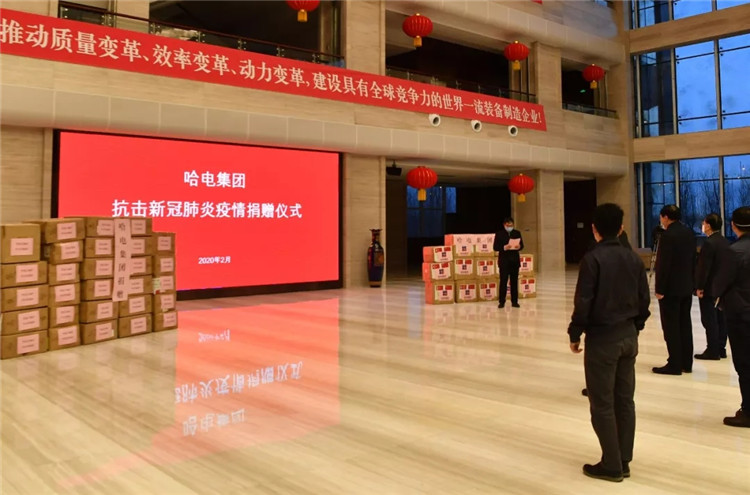 ÐÂÆÏµÄ¾©¼¯ÍÅ8814(¹É·Ý)ÓÐÏÞ¹«Ë¾¹ÙÍø