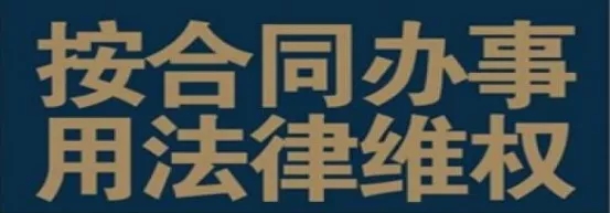 新葡的京集团8814(股份)有限公司官网