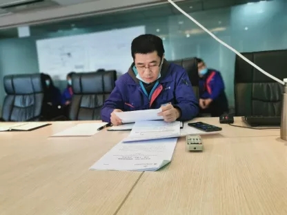 ���ϵľ�����8814(�ɷ�)���޹�˾����