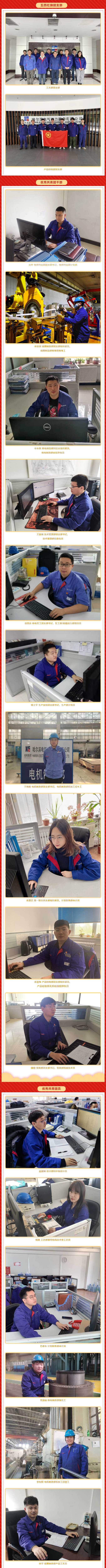 ���ϵľ�����8814(�ɷ�)���޹�˾����