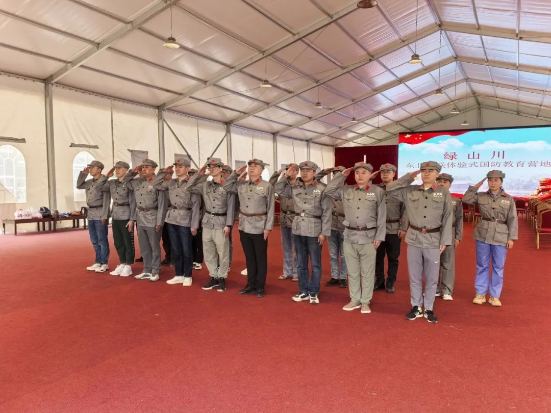 ���ϵľ�����8814(�ɷ�)���޹�˾����