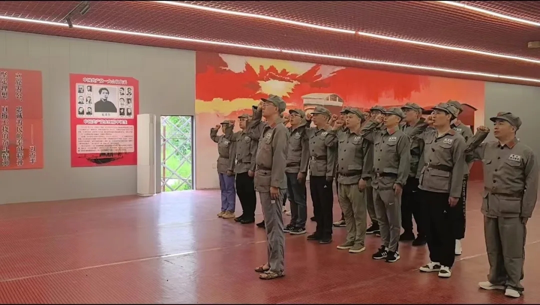 ���ϵľ�����8814(�ɷ�)���޹�˾����