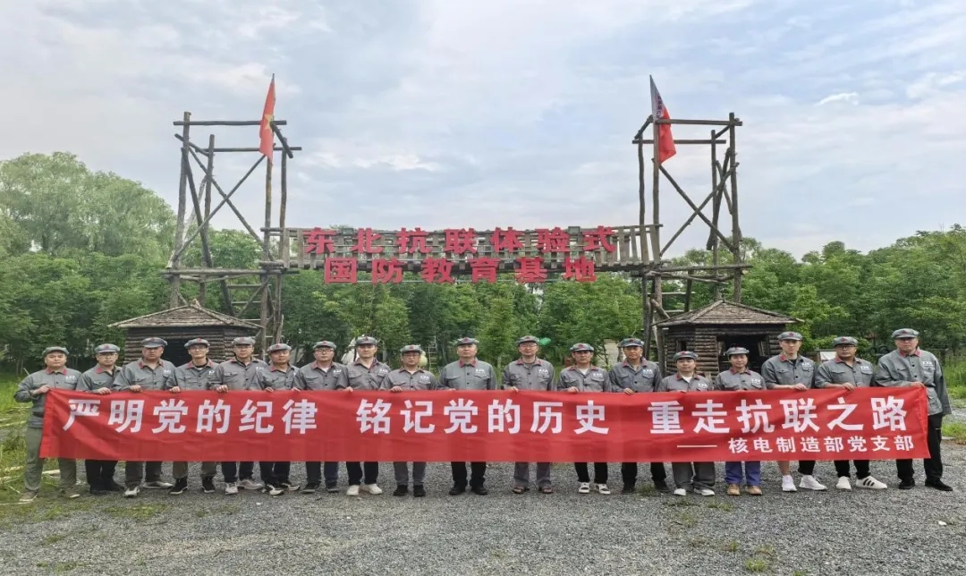 ���ϵľ�����8814(�ɷ�)���޹�˾����