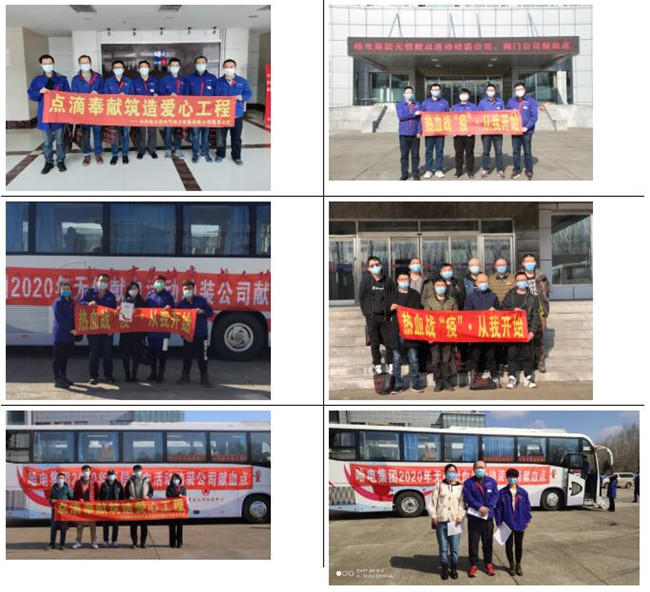 ���ϵľ�����8814(�ɷ�)���޹�˾����