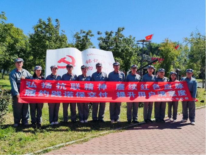 ���ϵľ�����8814(�ɷ�)���޹�˾����