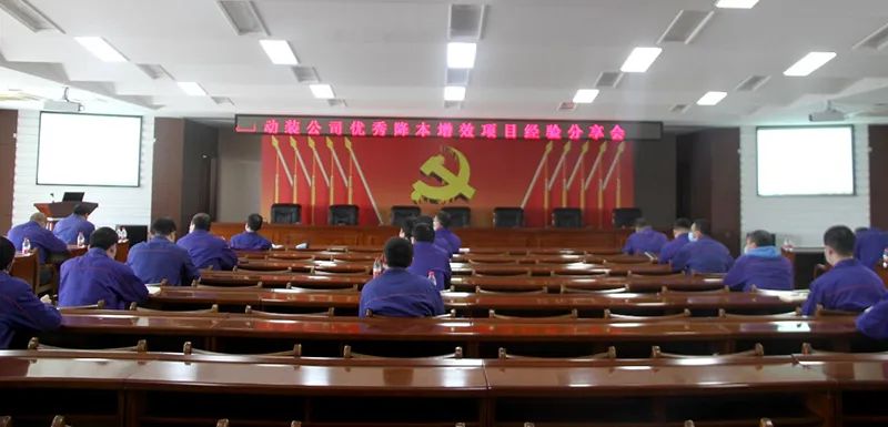 新葡的京集团8814(股份)有限公司官网