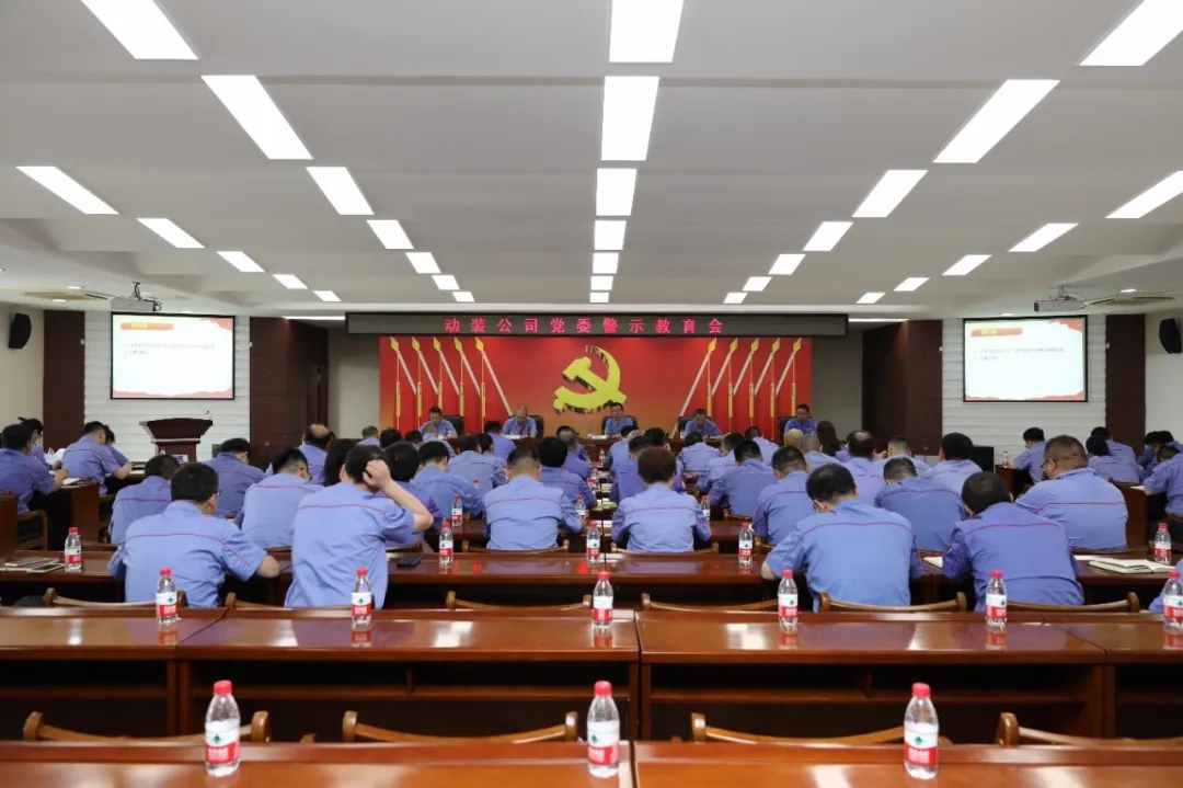 ���ϵľ�����8814(�ɷ�)���޹�˾����