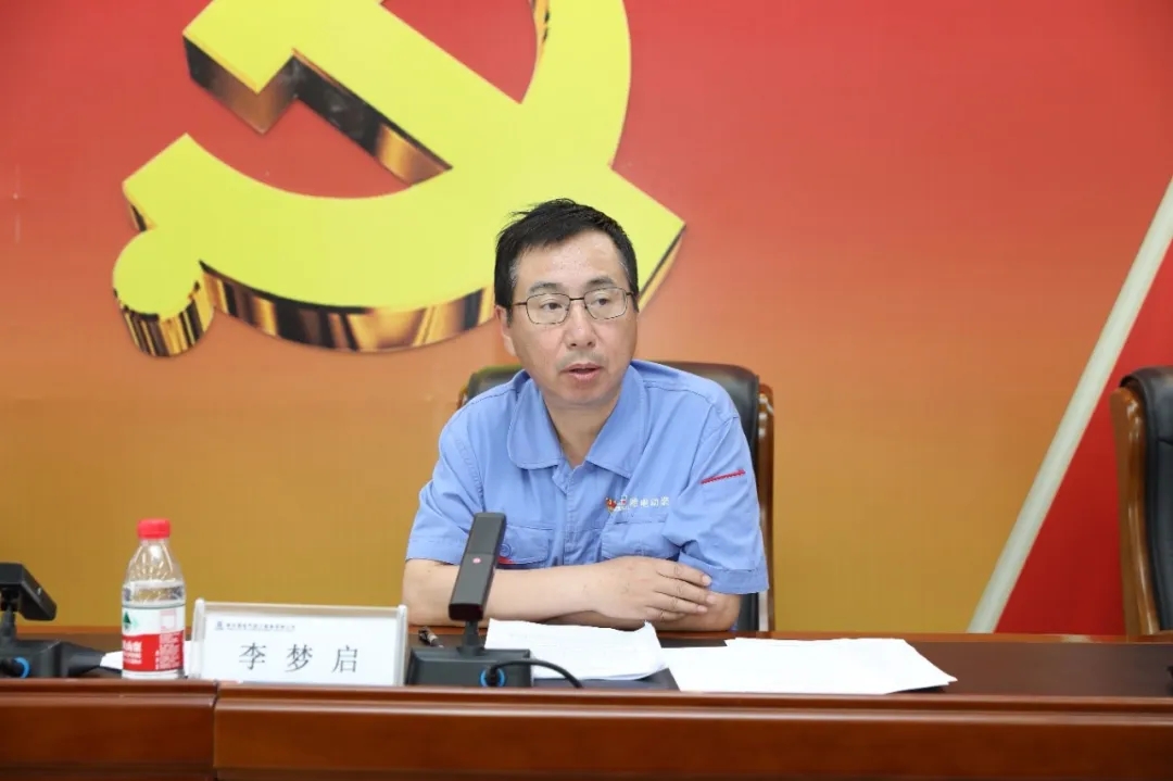 ���ϵľ�����8814(�ɷ�)���޹�˾����