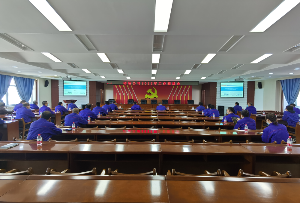 ÐÂÆÏµÄ¾©¼¯ÍÅ8814(¹É·Ý)ÓÐÏÞ¹«Ë¾¹ÙÍø