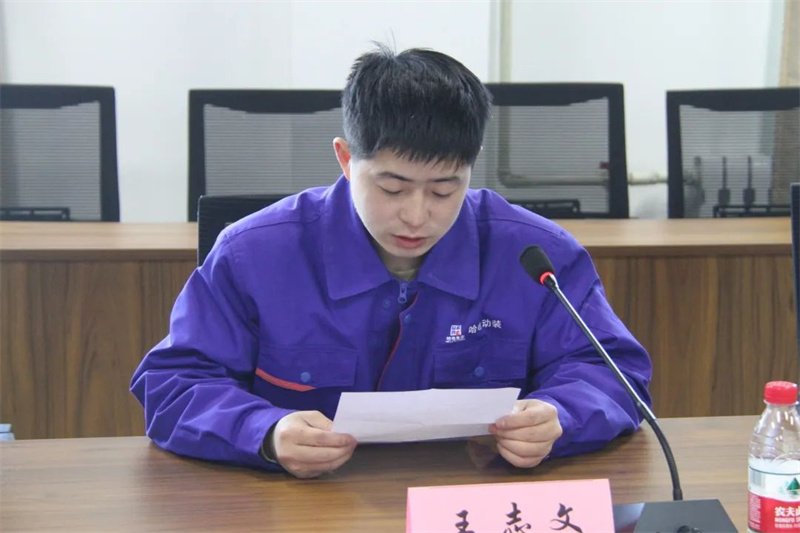 ���ϵľ�����8814(�ɷ�)���޹�˾����