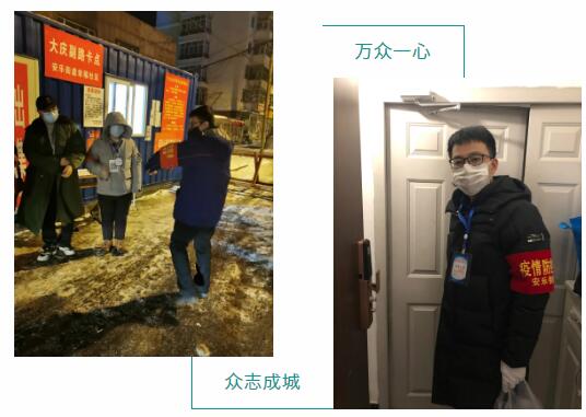 新葡的京集团8814(股份)有限公司官网