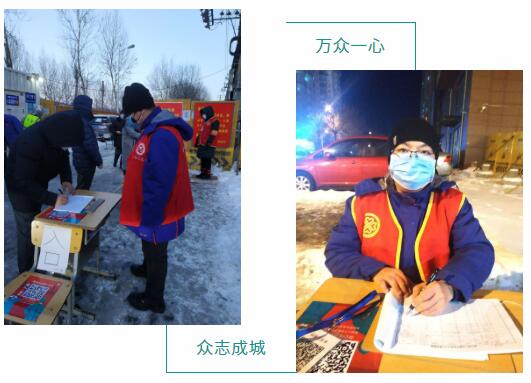 新葡的京集团8814(股份)有限公司官网