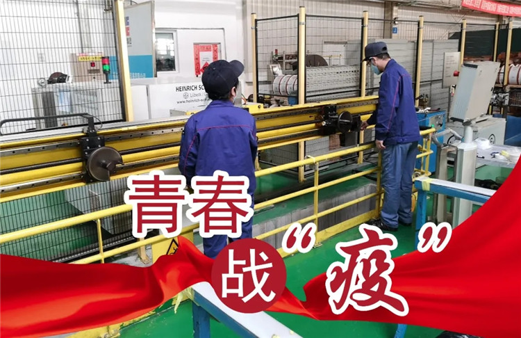 新葡的京集团8814(股份)有限公司官网