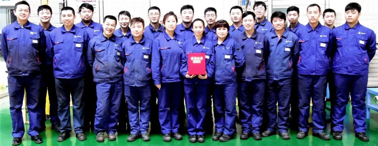 新葡的京集团8814(股份)有限公司官网