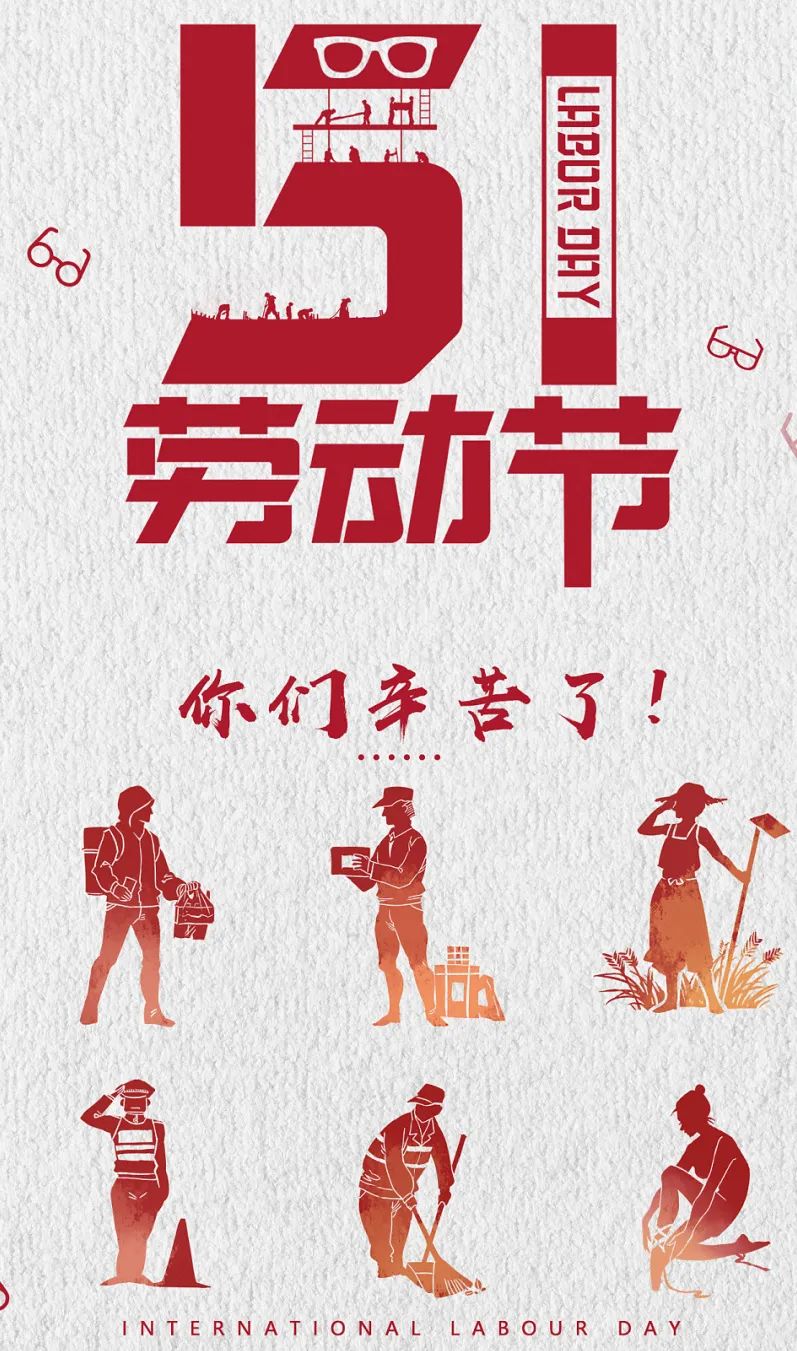 新葡的京集团8814(股份)有限公司官网