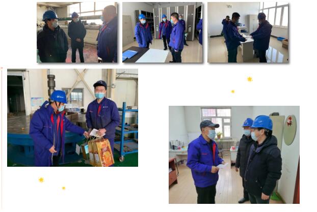 ÐÂÆÏµÄ¾©¼¯ÍÅ8814(¹É·Ý)ÓÐÏÞ¹«Ë¾¹ÙÍø