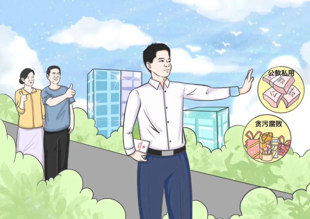 ÐÂÆÏµÄ¾©¼¯ÍÅ8814(¹É·Ý)ÓÐÏÞ¹«Ë¾¹ÙÍø