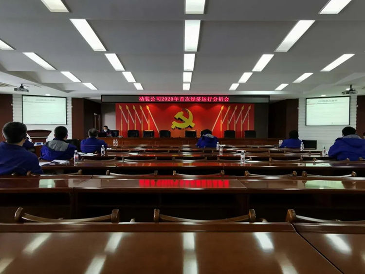 ���ϵľ�����8814(�ɷ�)���޹�˾����